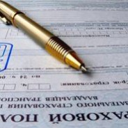 О страховых мошенничествах