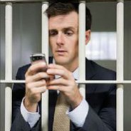 Обман на доверии