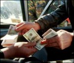 Меняем деньги на бумажки